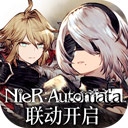 最终幻想勇气启示录日服​​​​​​​